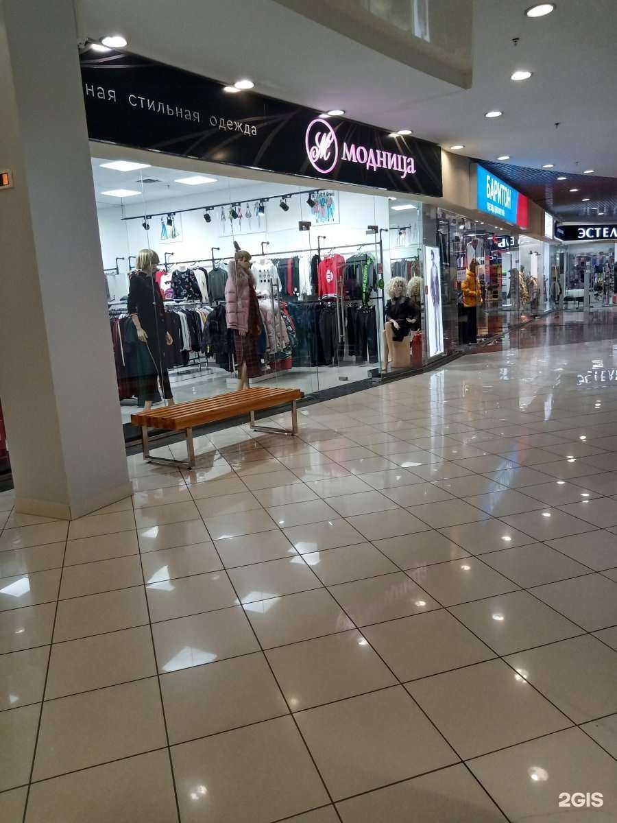 Отзывы на компанию Модница в Владивостоке c фото