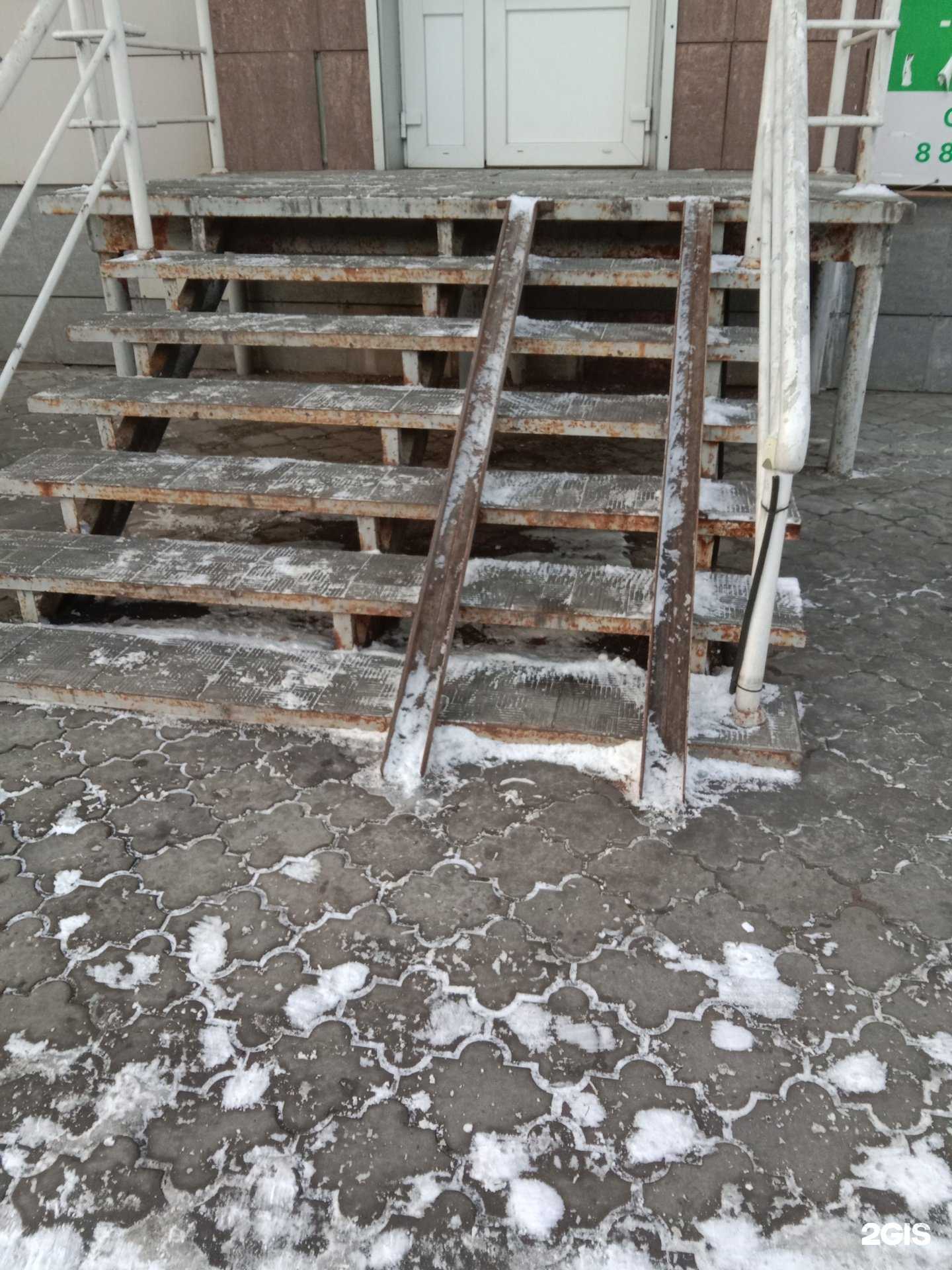 Отзывы на компанию Ksenia в Бийске c фото - фотография 2 из 2