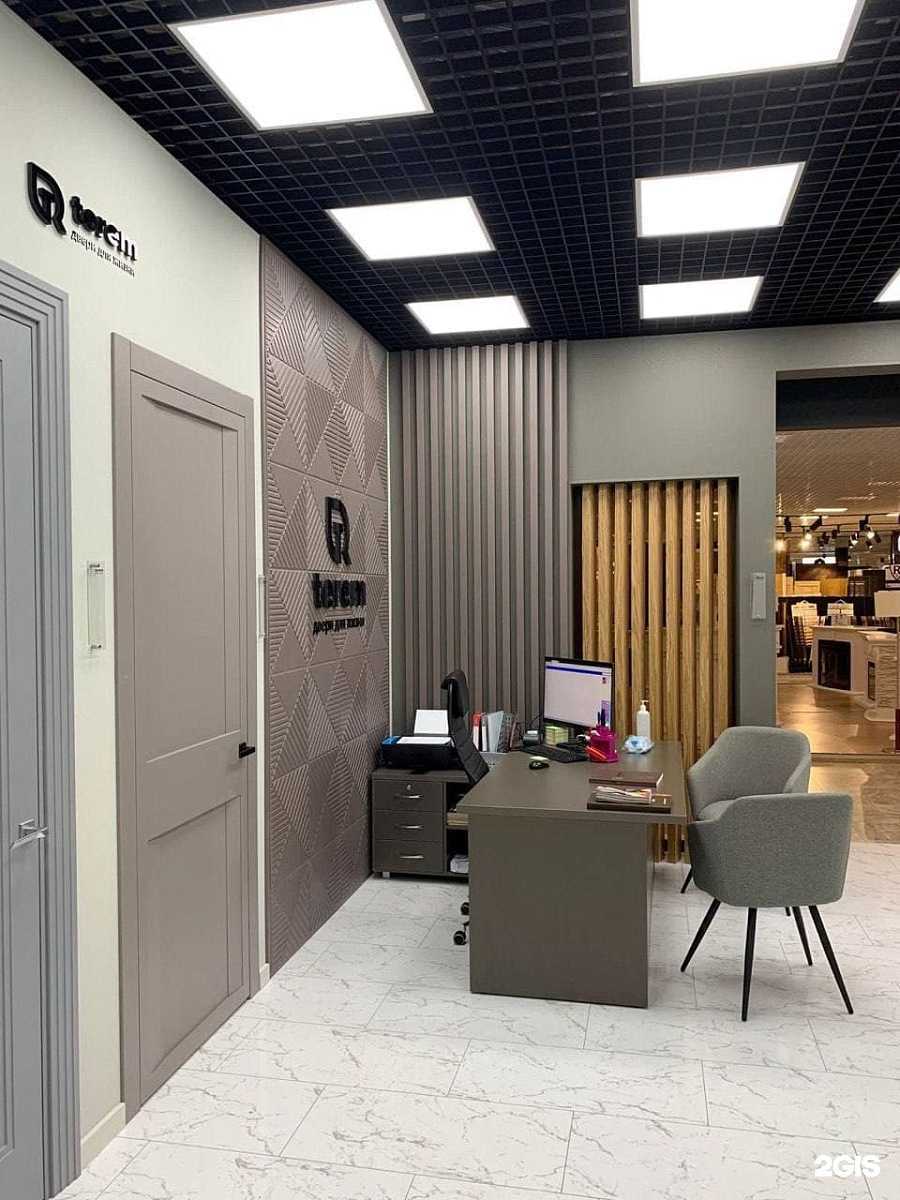 Отзывы на компанию Terem в г. Химки c фото