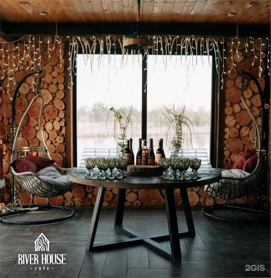 Отзывы на компанию River house в Димитровграде c фото