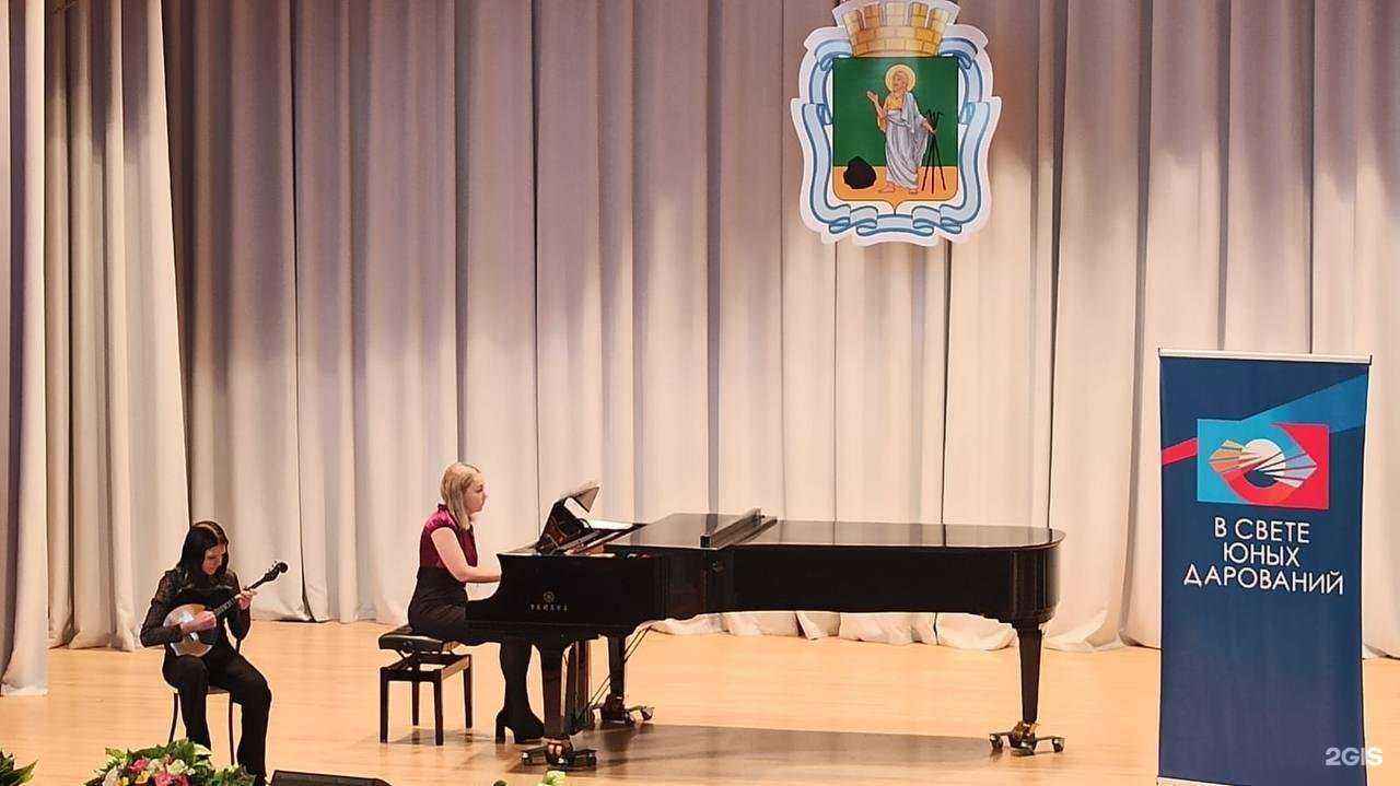 Отзывы на компанию Детская школа искусств №68 в Прокопьевске c фото