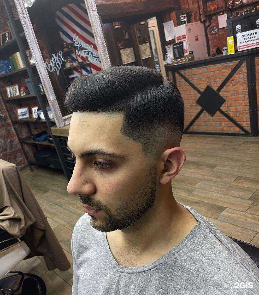 Отзывы на компанию Черная Кость в г. Реутов c фото