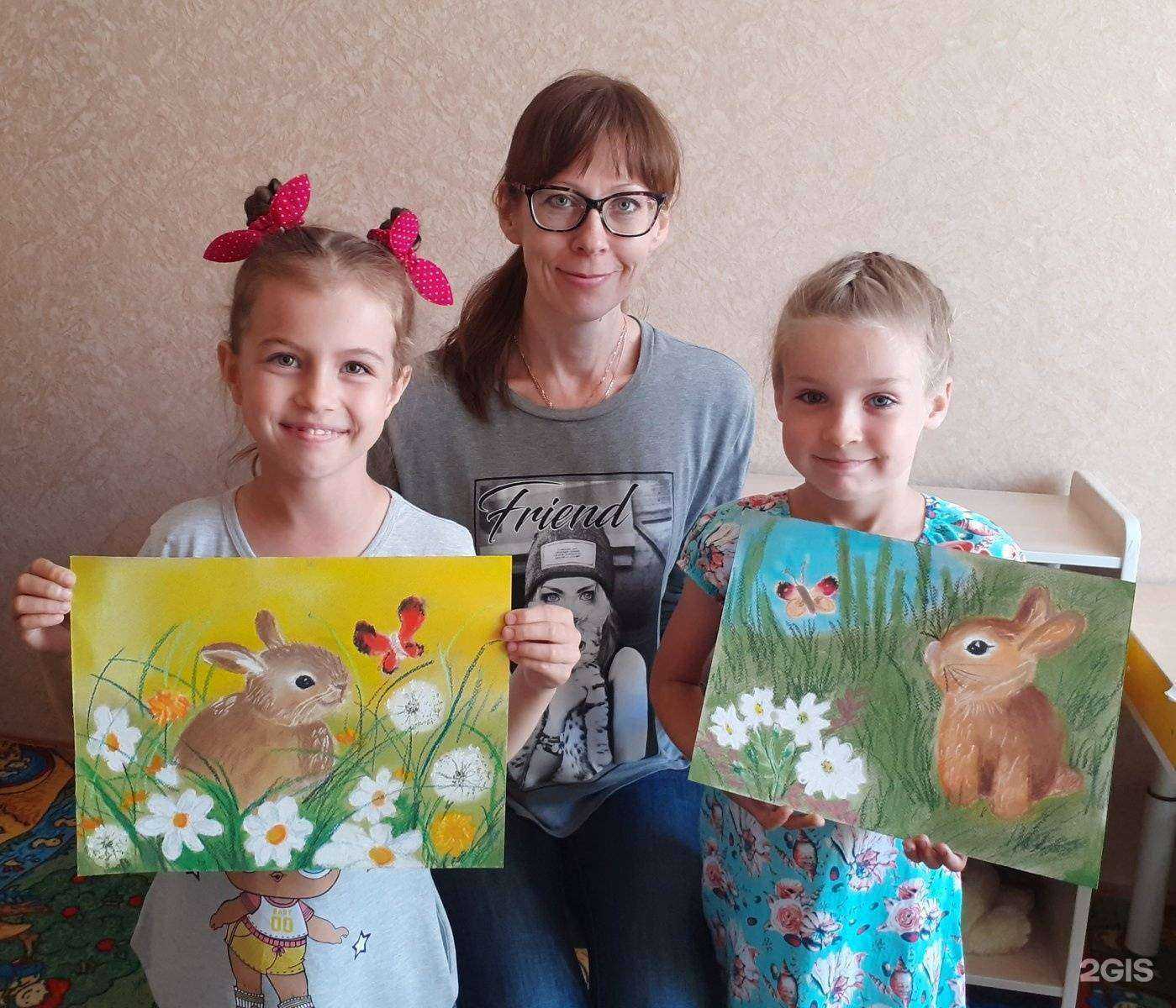 Отзывы на компанию Чудо-дети в Ульяновске c фото