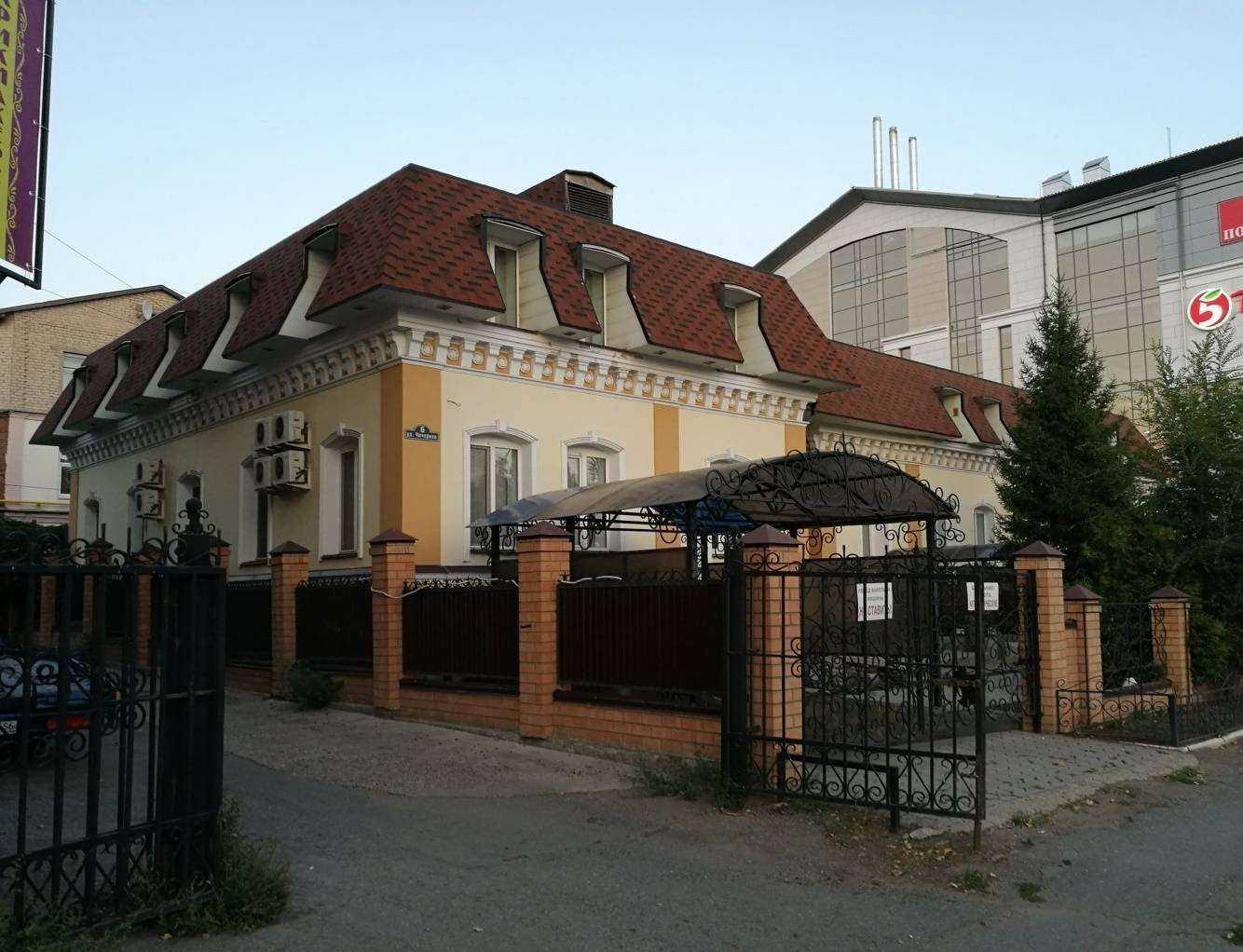 Отзывы на компанию ПроИпотеку в Оренбурге c фото