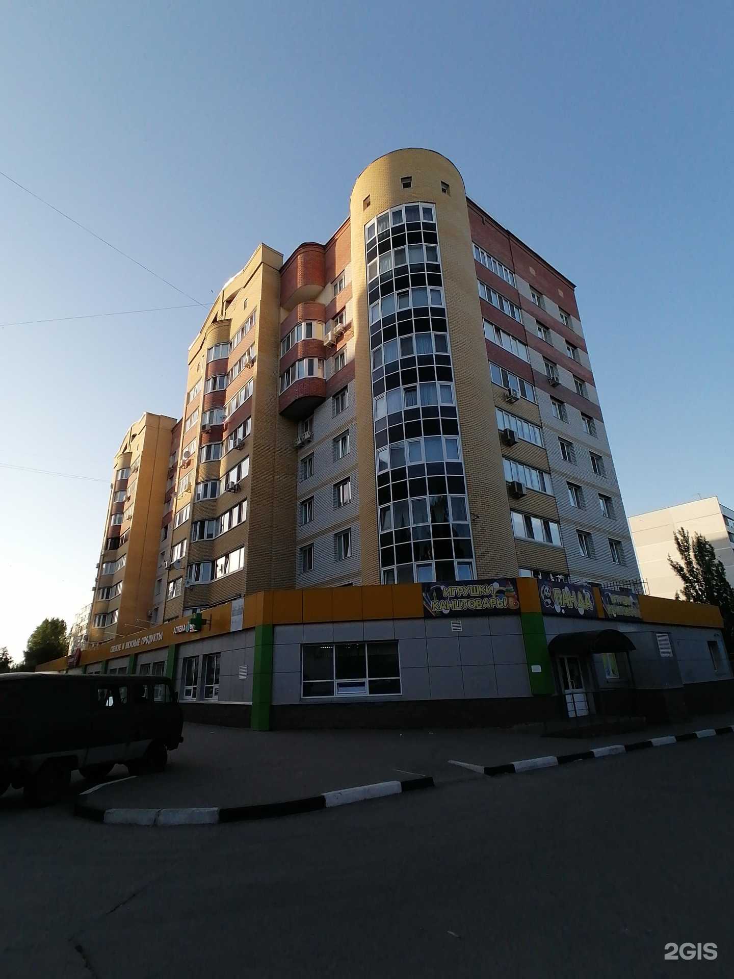 Отзывы на компанию King of smoke в Ульяновске c фото