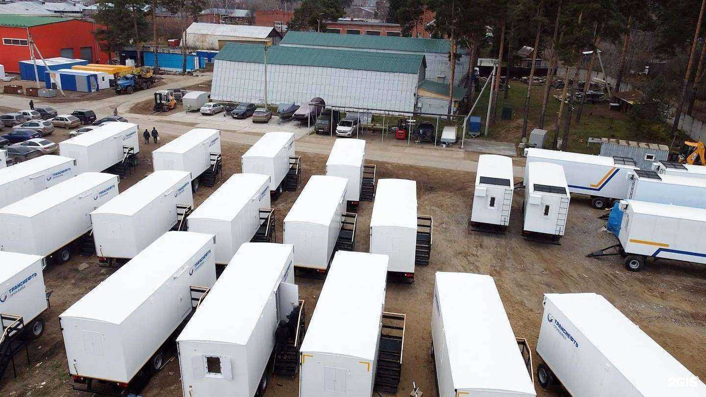 Отзывы на компанию Прогресс, ООО, торгово-производственная компания в Воткинске c фото