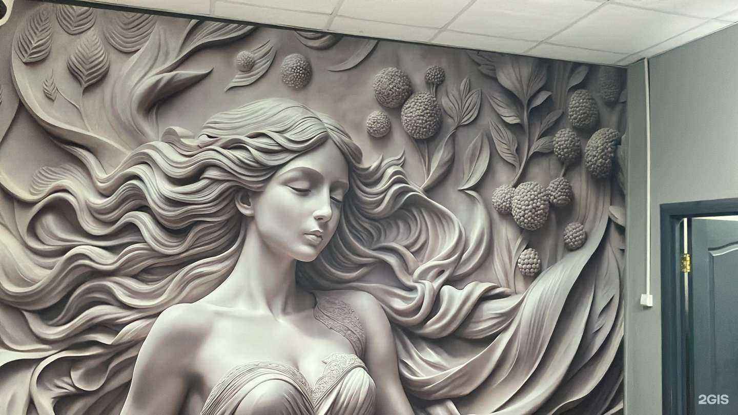 Отзывы на компанию Студия Ирины Храмцовой в Уфе c фото