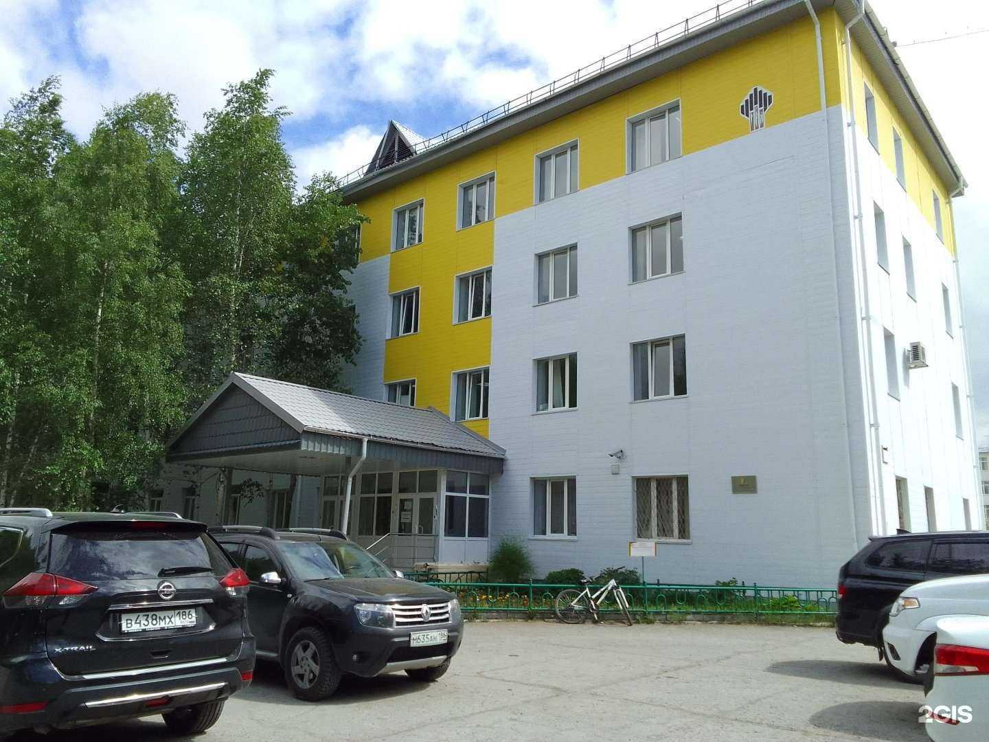 Отзывы на компанию Сибинтек в Нефтеюганске c фото