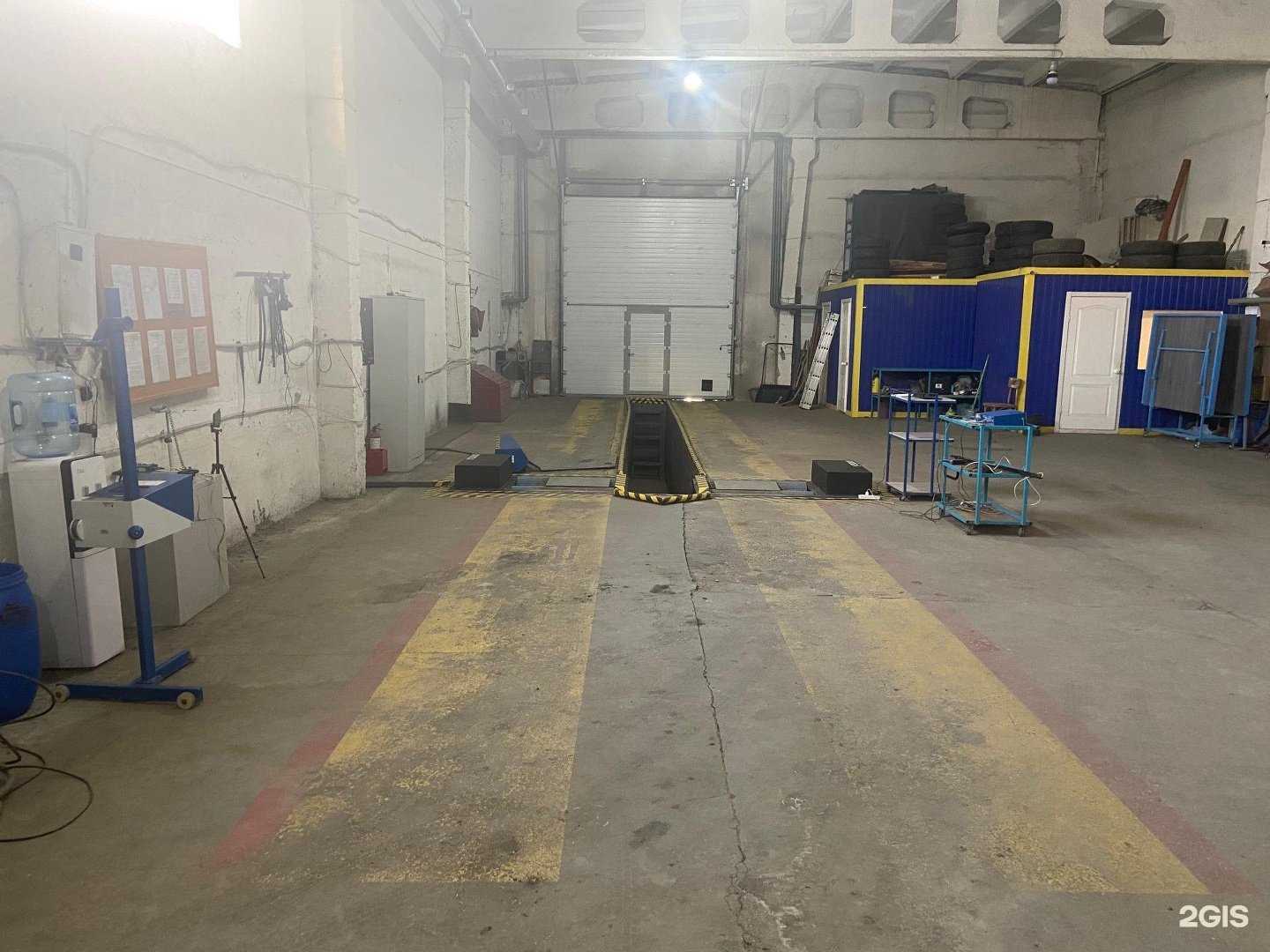 Отзывы на компанию Пункт технического осмотра транспорта в г. Курган c фото