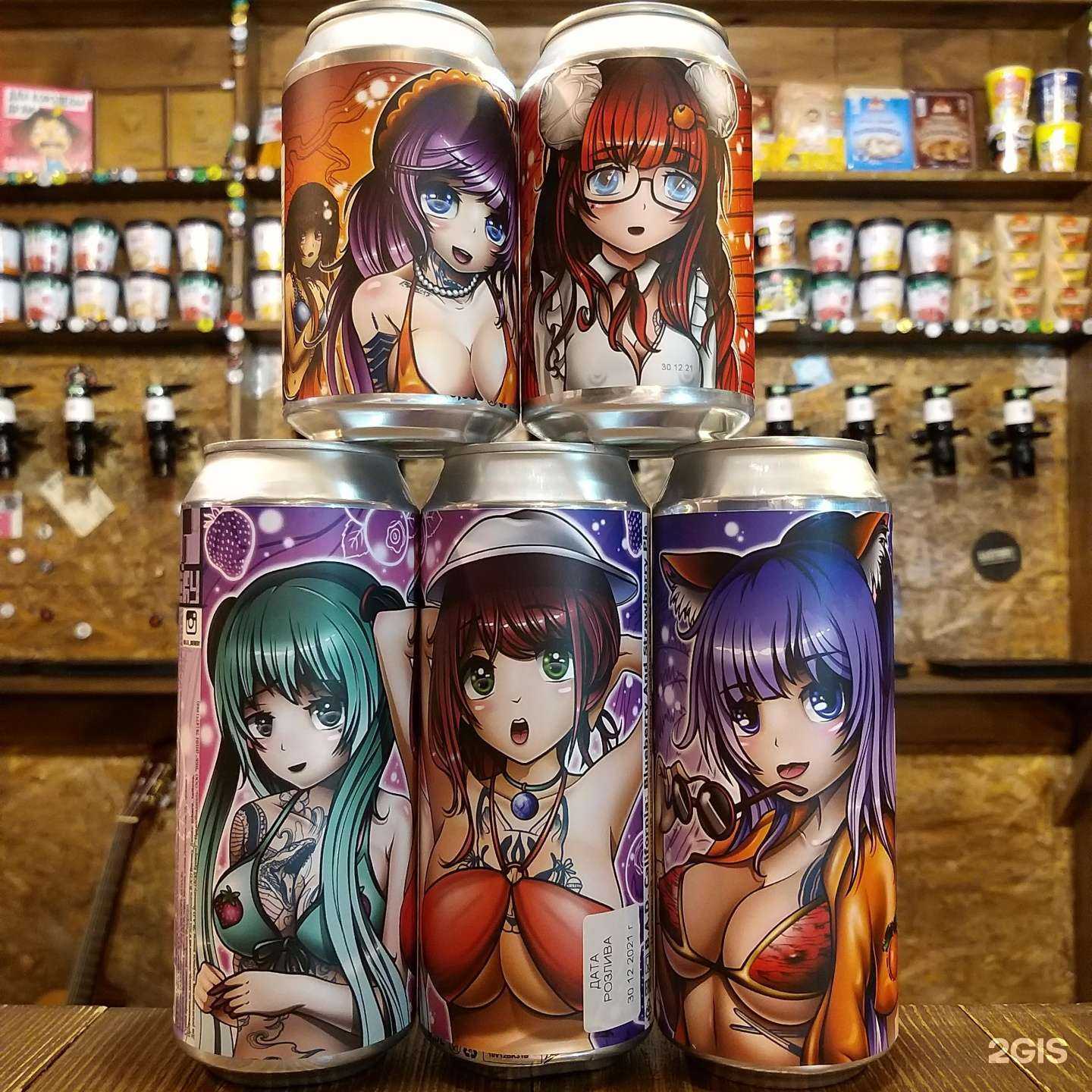 Отзывы на компанию Есть повод в Бийске c фото