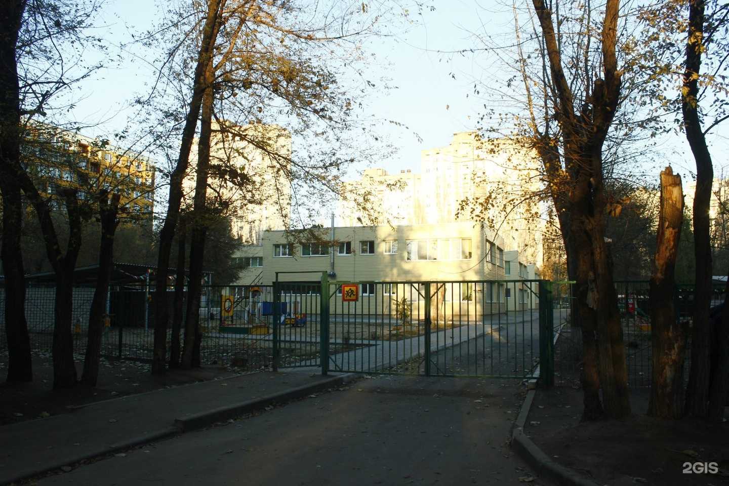 Отзывы на компанию Детский сад №24 Дзержинского района Волгограда в г. Волгоград c фото