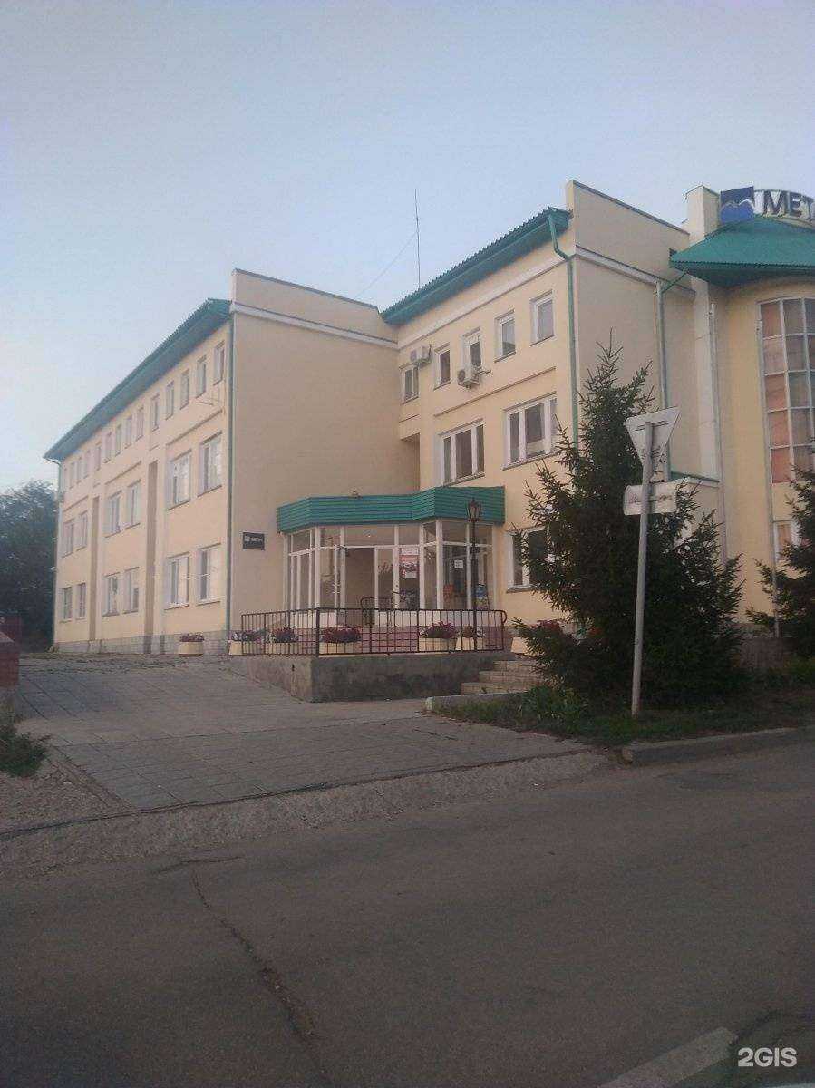 Отзывы на компанию Мета в Жигулевске c фото - фотография 2 из 2