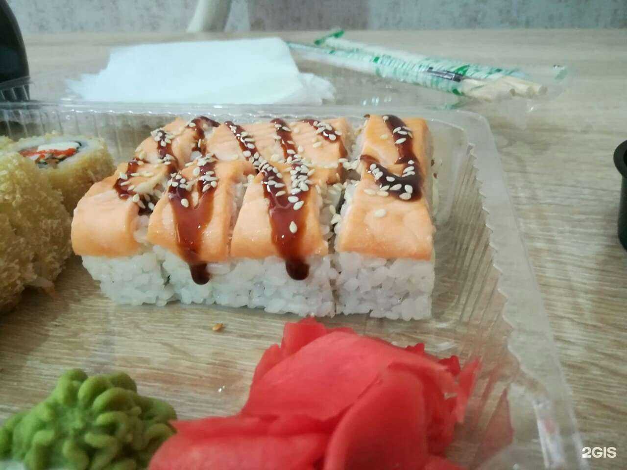 Отзывы на компанию Рюдзин в Ростове-на-Дону c фото