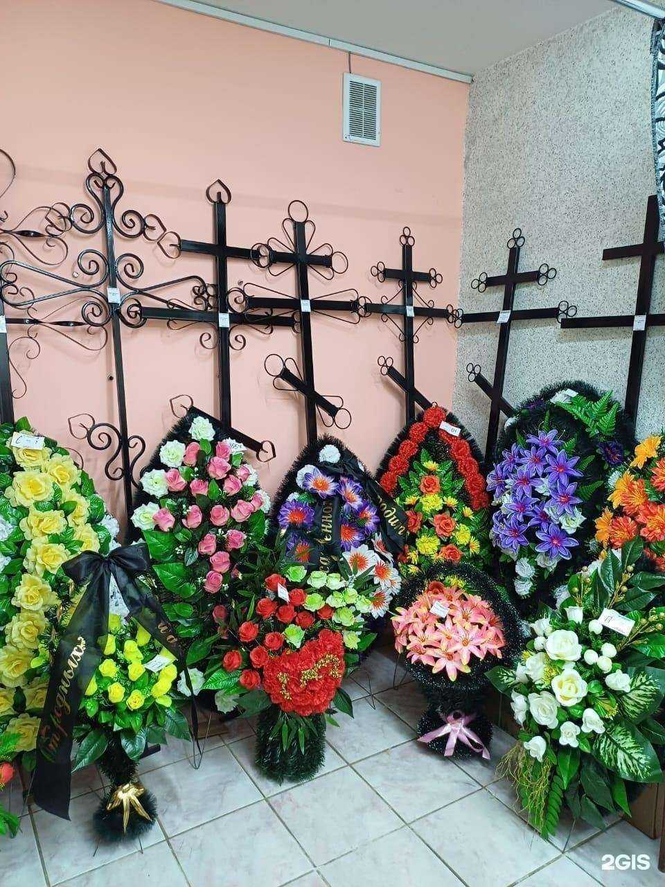 Отзывы на компанию Вера в г. Чебоксары c фото