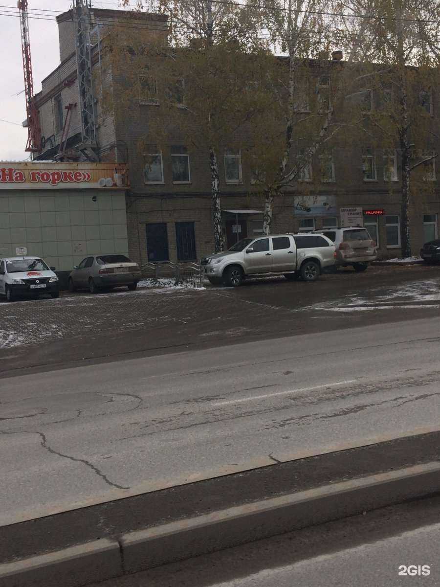 Отзывы на компанию Смат в Томске c фото - фотография 2 из 2