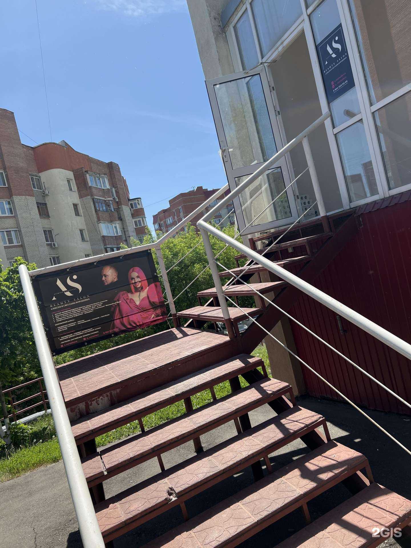 Отзывы на компанию Адвокатский кабинет Фёдорова А.И. в Пензе c фото - фотография 2 из 2