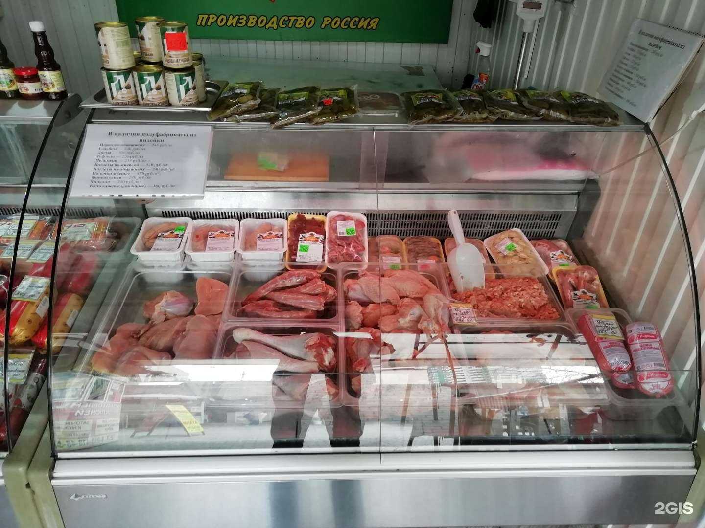 Отзывы на компанию Индолина в Сочи c фото