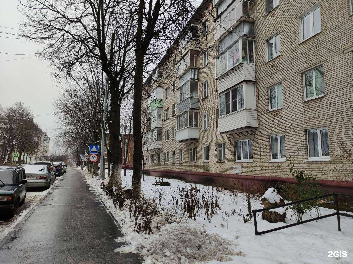 Отзывы на компанию Салон красоты в Истре c фото - фотография 2 из 2