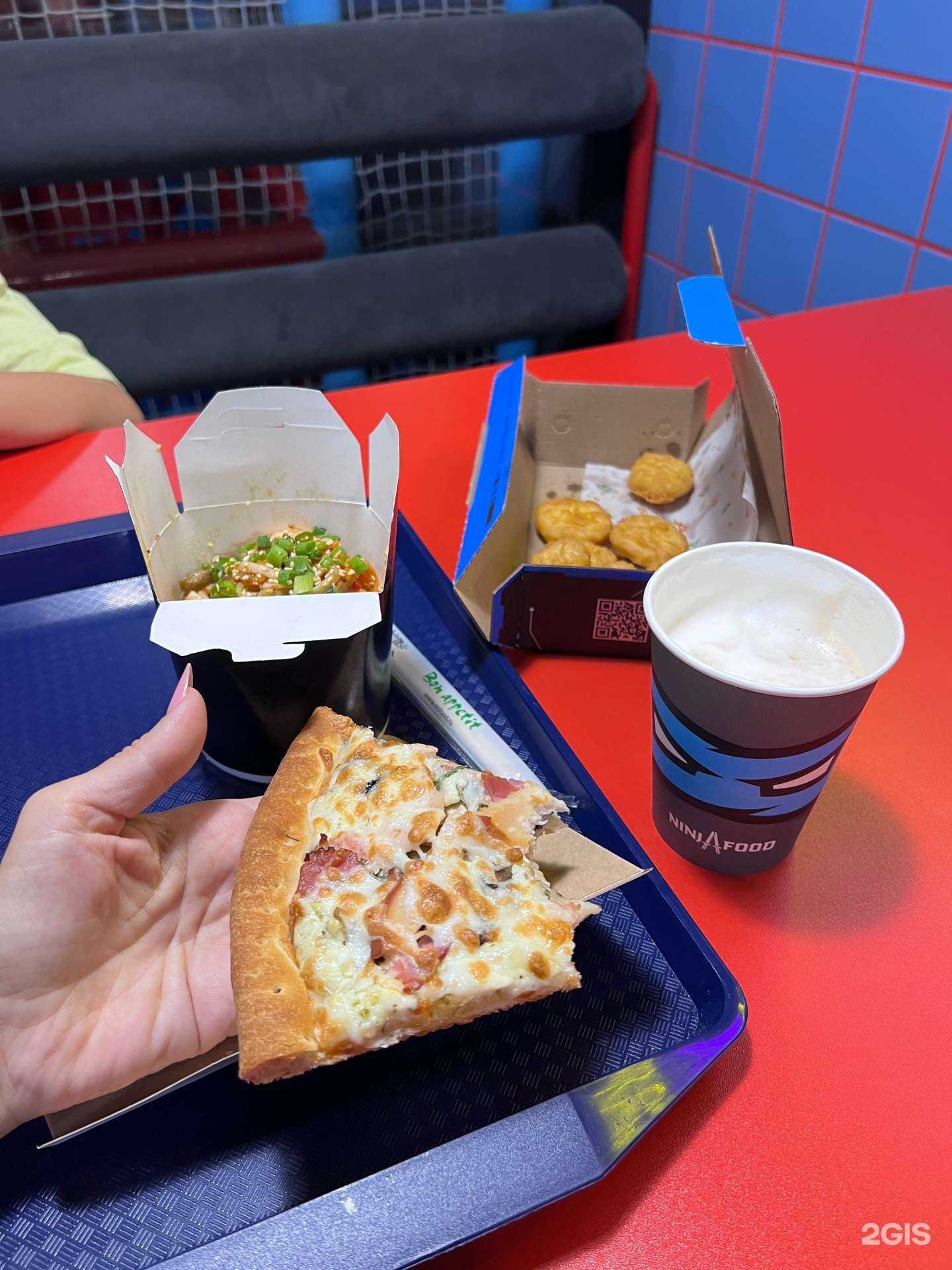 Отзывы на компанию Ninja Food в Курске c фото