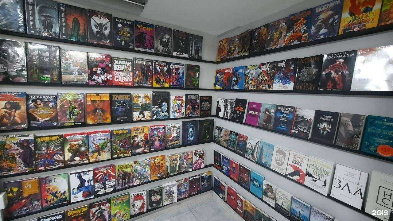 Отзывы на компанию Meeple time в Челябинске c фото