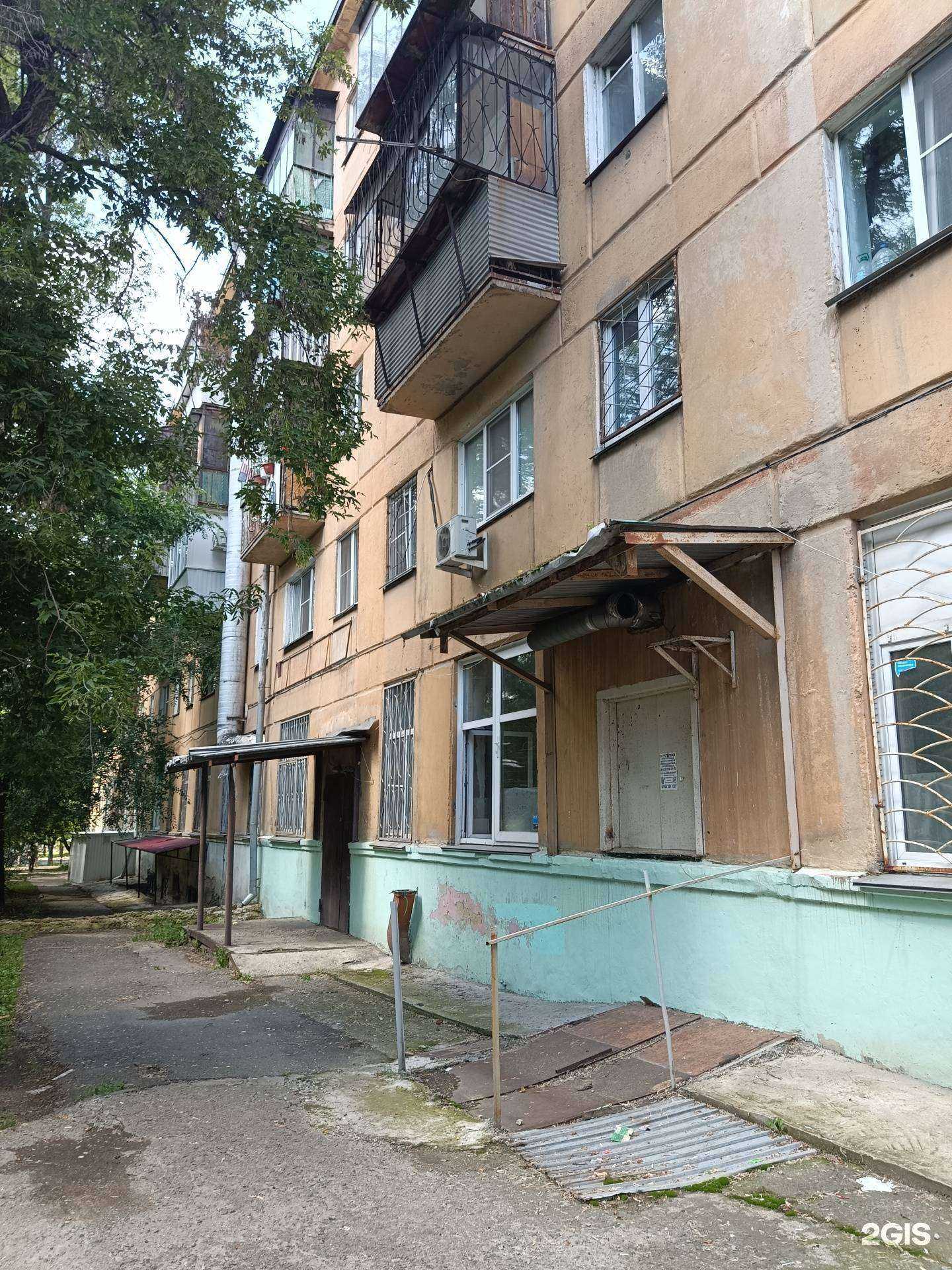 Отзывы на компанию Вершина в Челябинске c фото - фотография 2 из 2