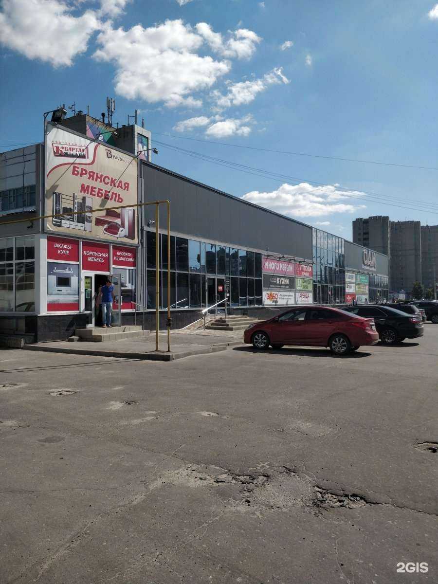 Отзывы на компанию Ягуар в Воронеже c фото - фотография 2 из 2