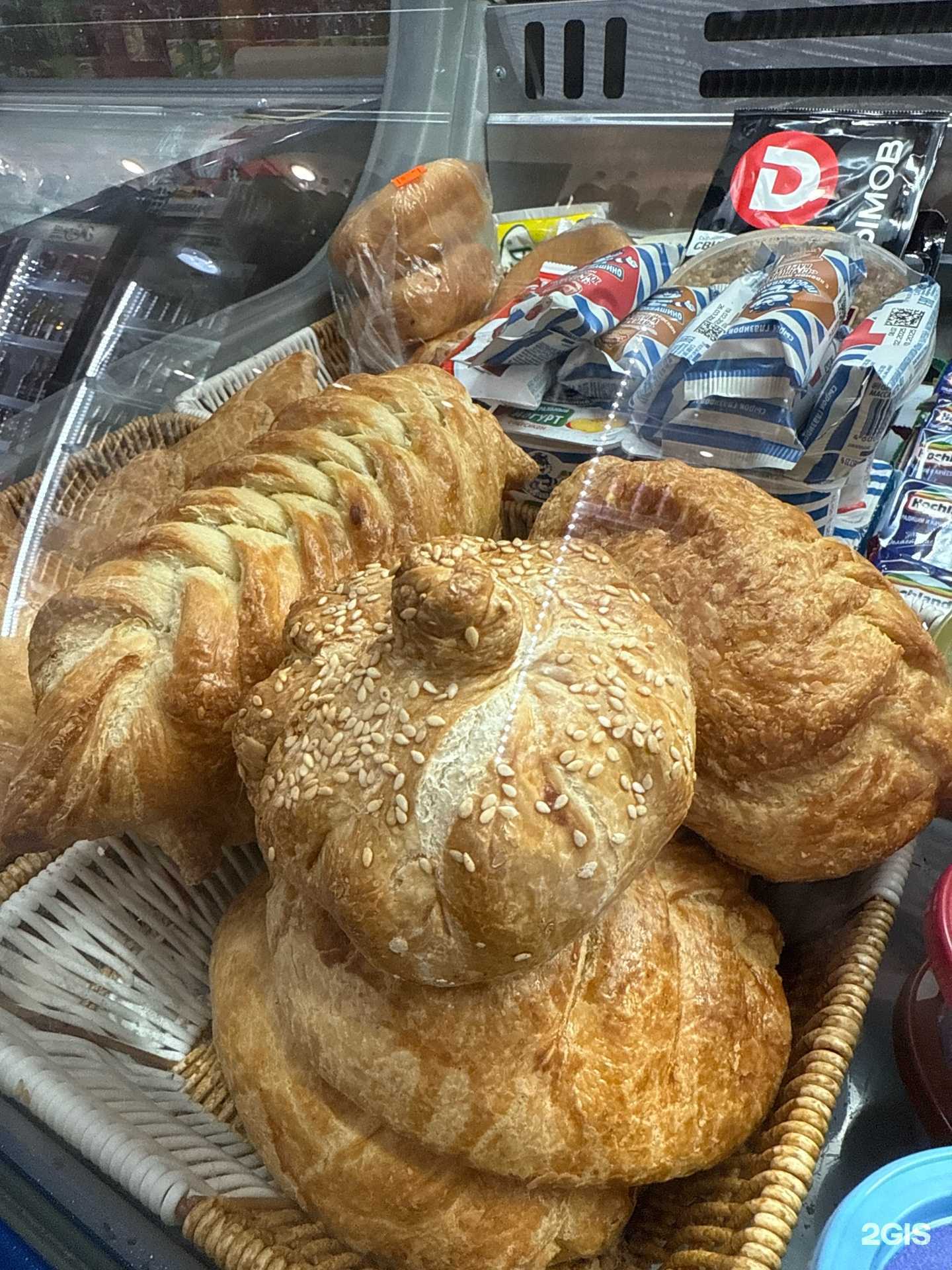 Отзывы на компанию Абрикос в г. Улан-Удэ c фото