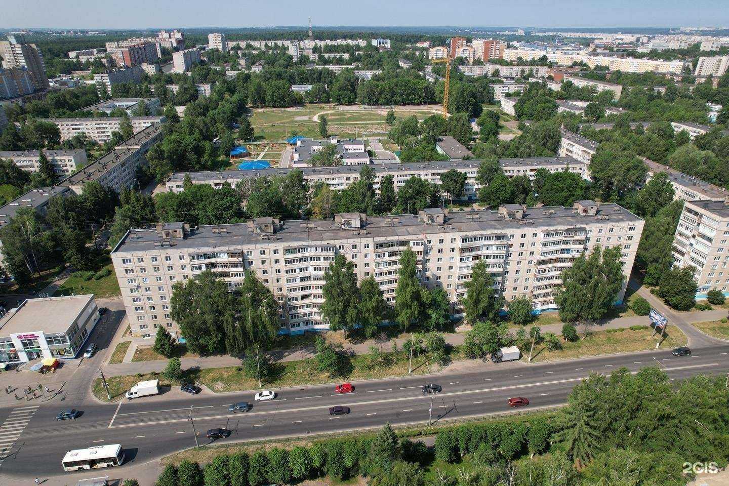 Отзывы на компанию Ломбард Рифор в г. Чебоксары c фото