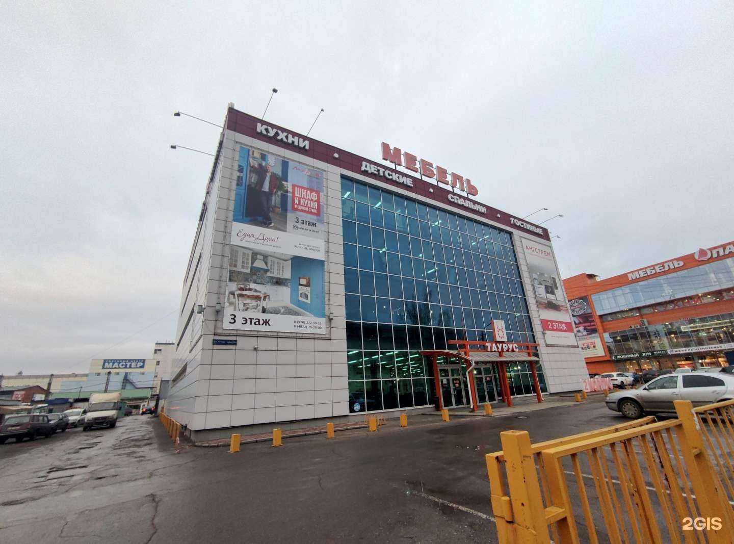 Отзывы на компанию Магазин мебели в Туле c фото