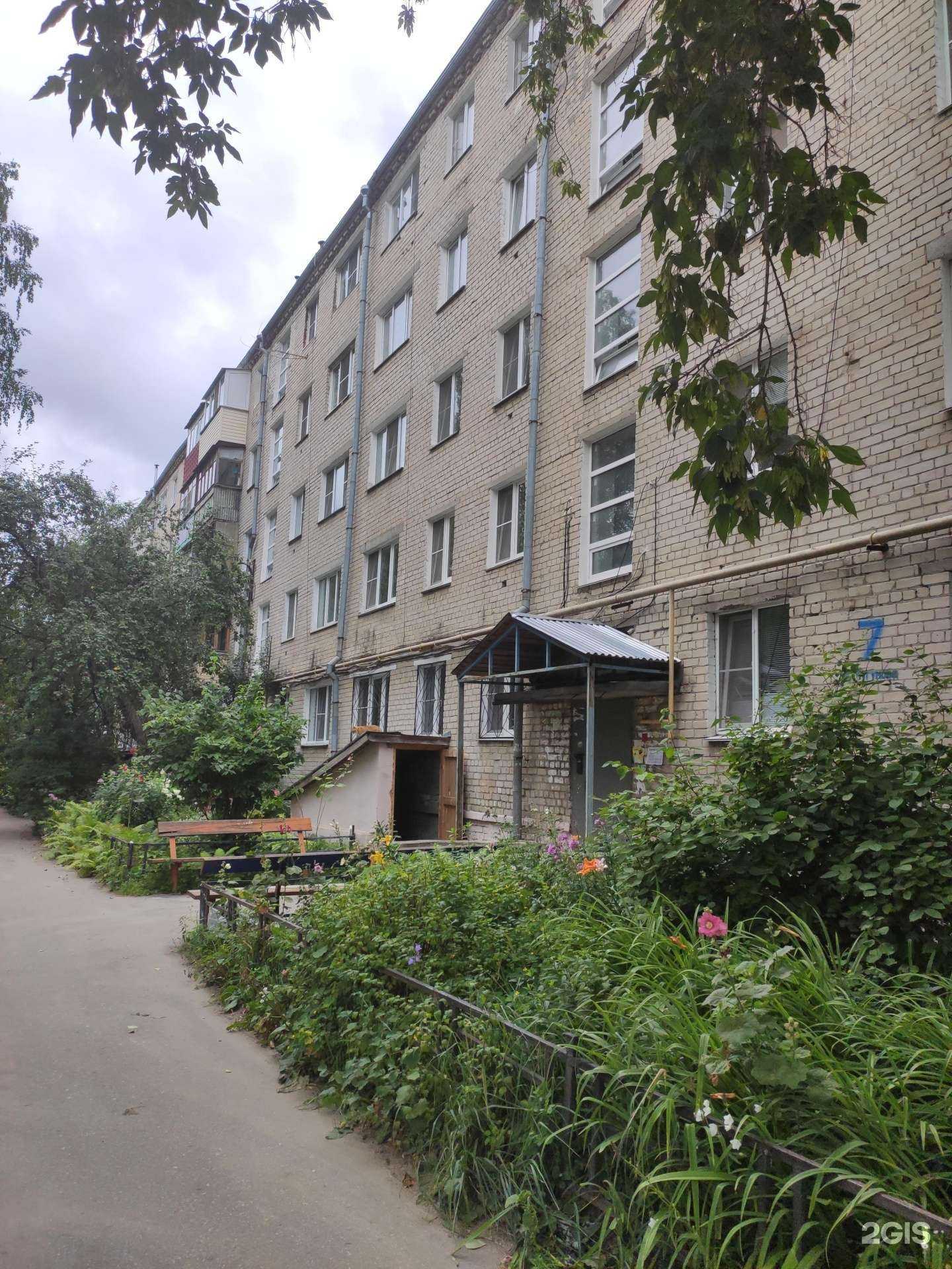 Отзывы на компанию Ваши документы в Боре c фото - фотография 2 из 2