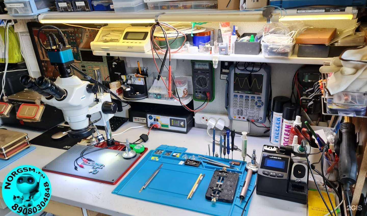 Отзывы на компанию Norgsm в г. Норильск c фото