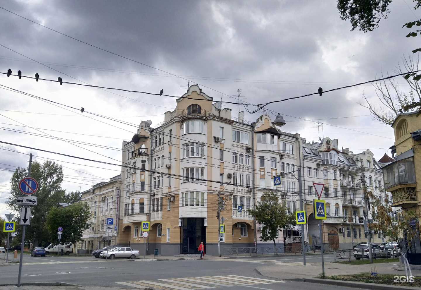 Отзывы на компанию Имидж в Самаре c фото - фотография 2 из 2