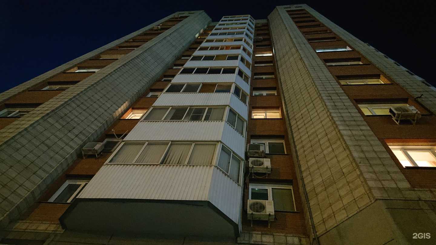 Отзывы на компанию Гормашэкспорт в Новосибирске c фото - фотография 2 из 2