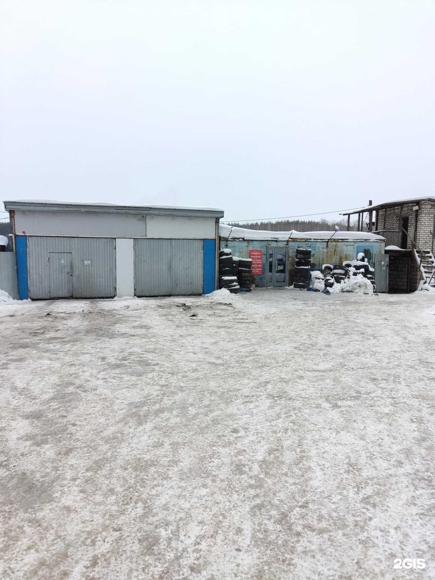 Отзывы на компанию Автосервис в Казани c фото