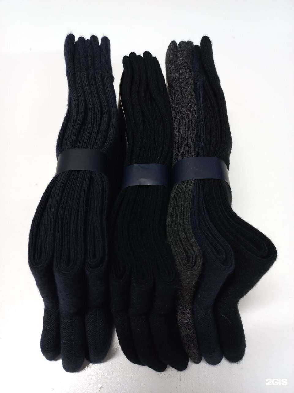 Отзывы на компанию Pierre Cardin в Новосибирске c фото