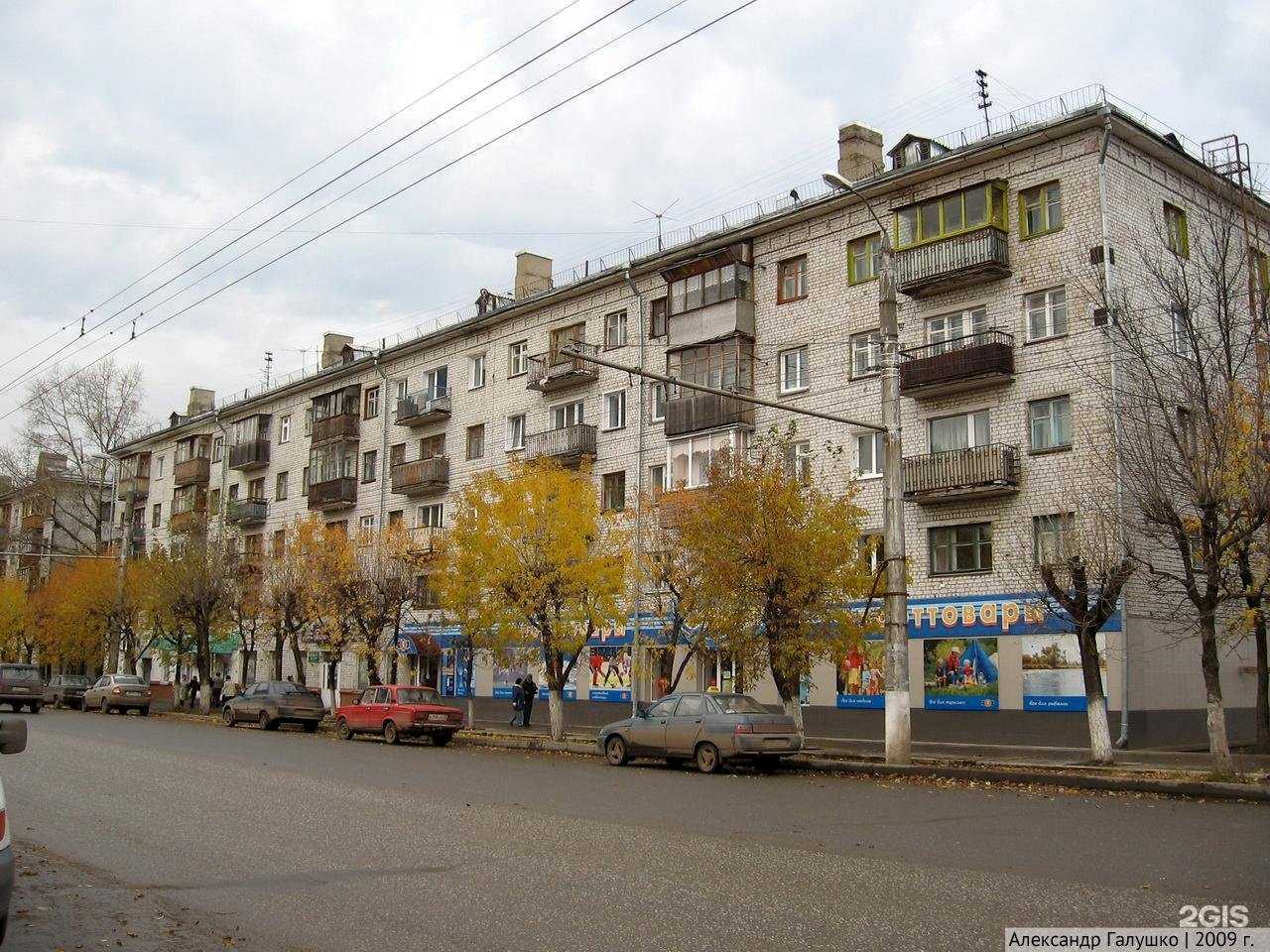 Отзывы на компанию Олимп в Кирове c фото - фотография 2 из 2