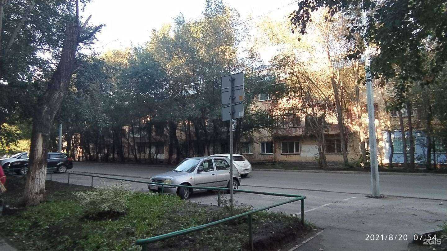 Отзывы на компанию Коралл в Барнауле c фото - фотография 2 из 2