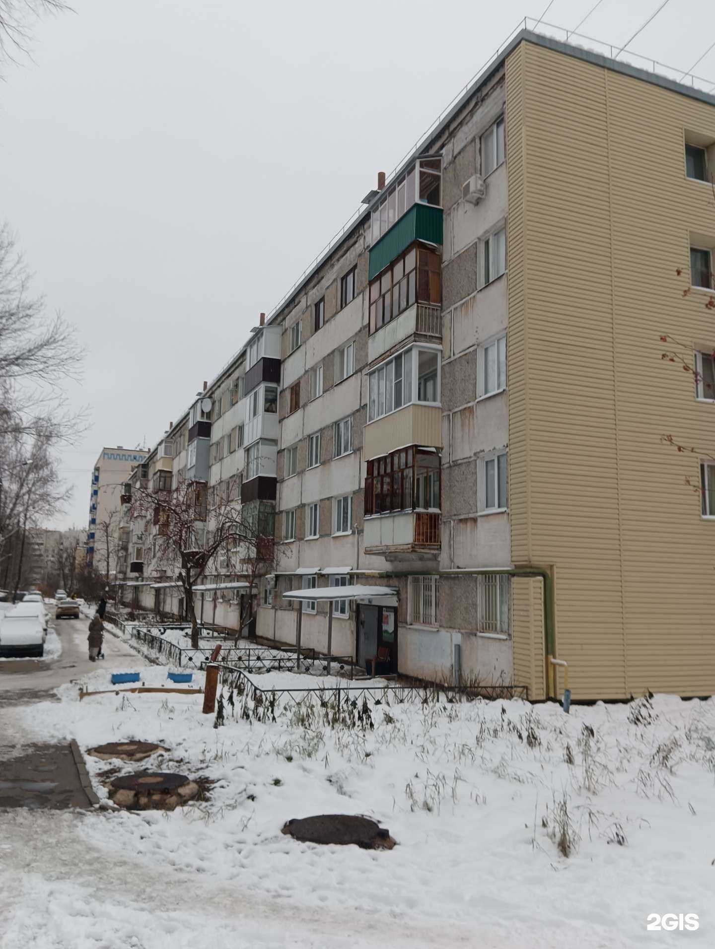 Отзывы на компанию Живая вода в Казани c фото - фотография 2 из 2