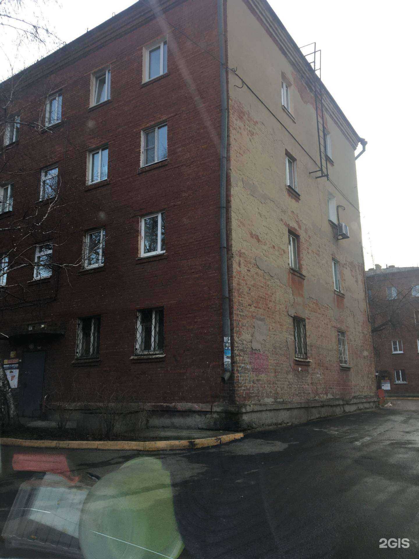 Отзывы на компанию Скупка-покупка в Иркутске c фото - фотография 2 из 2