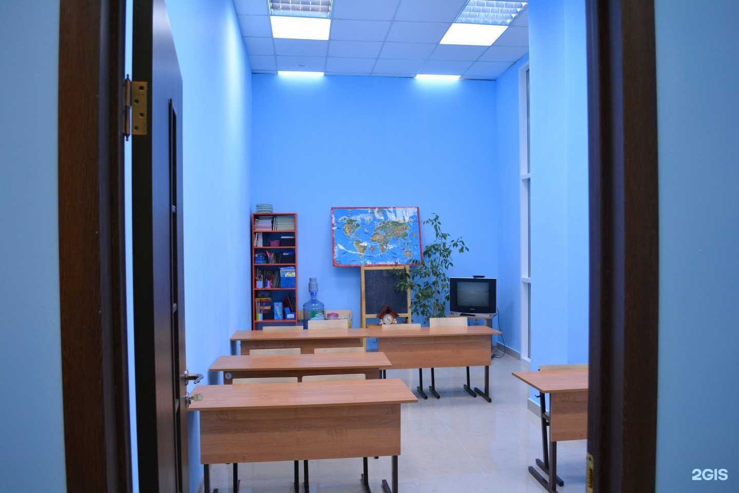 Отзывы на компанию Начало в Белгороде c фото