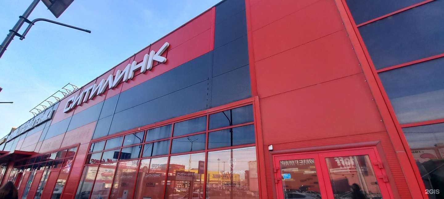 Отзывы на компанию Profimax в Краснодаре c фото - фотография 2 из 2