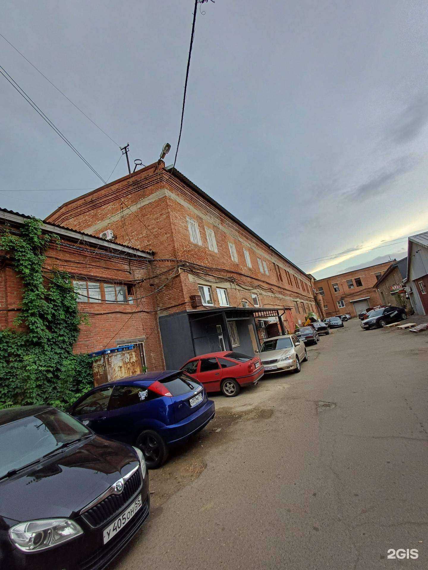 Отзывы на компанию Ваше решение в Краснодаре c фото - фотография 2 из 2