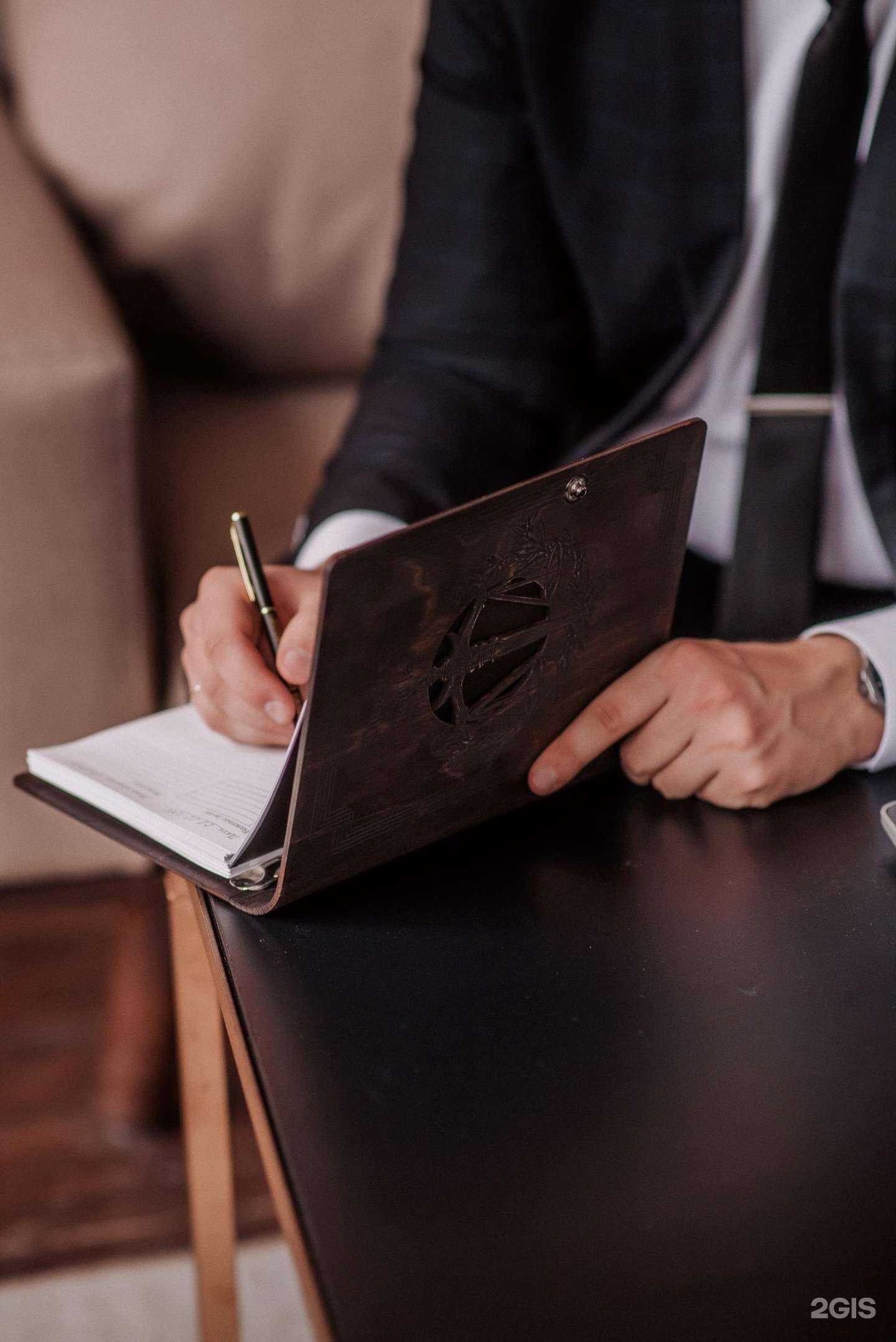 Отзывы на компанию Юридический кабинет Неплюева Е.Б. в г. Мурманск c фото