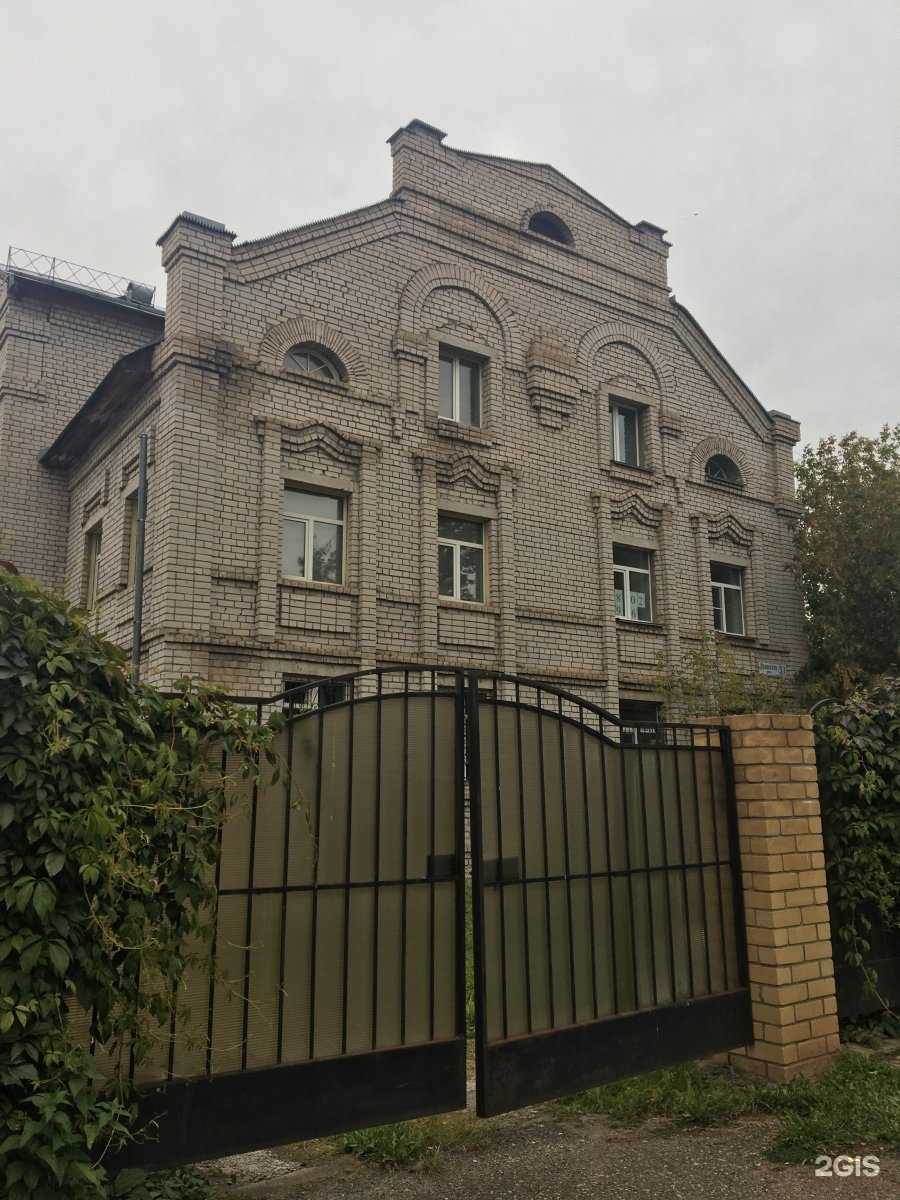 Отзывы на компанию Freak Out Shop в Кирове c фото - фотография 2 из 2