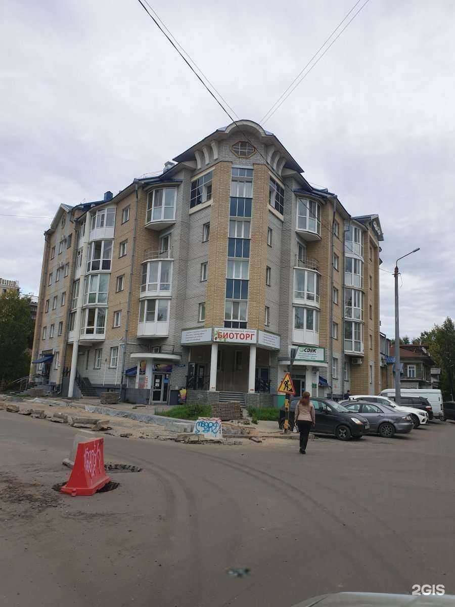 Отзывы на компанию Картридж плюс в Архангельске c фото - фотография 2 из 2