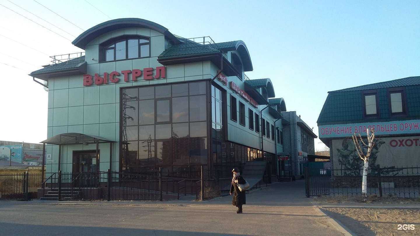 Отзывы на компанию ВЫСТРЕЛ в Улан-Удэ c фото - фотография 2 из 2
