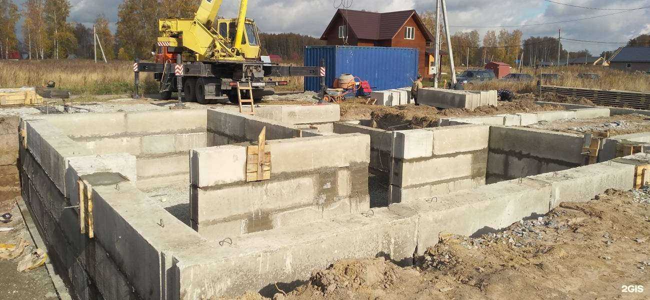 Отзывы на компанию Фундаментмонтаж в г. Новосибирск c фото