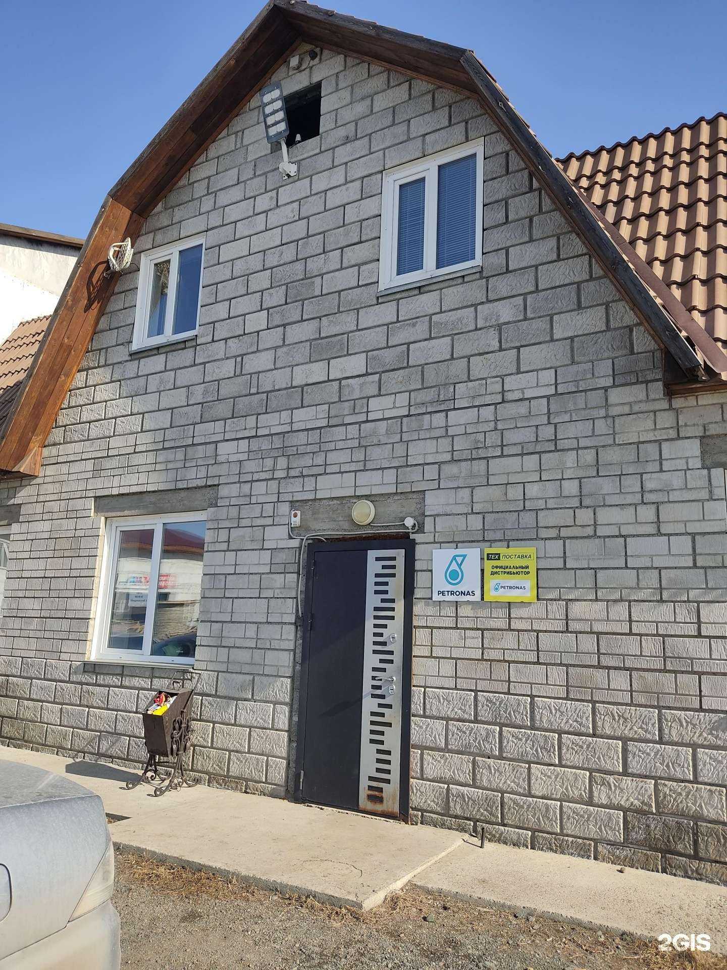 Отзывы на компанию Сибтехстрой24 в Красноярске c фото - фотография 2 из 2