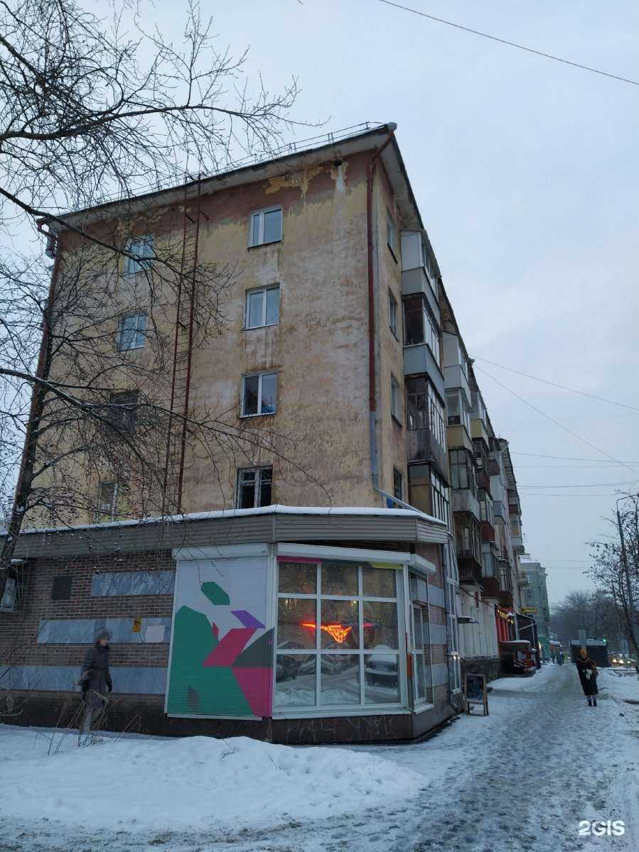 Отзывы на компанию Буль-вар в Перми c фото - фотография 2 из 2