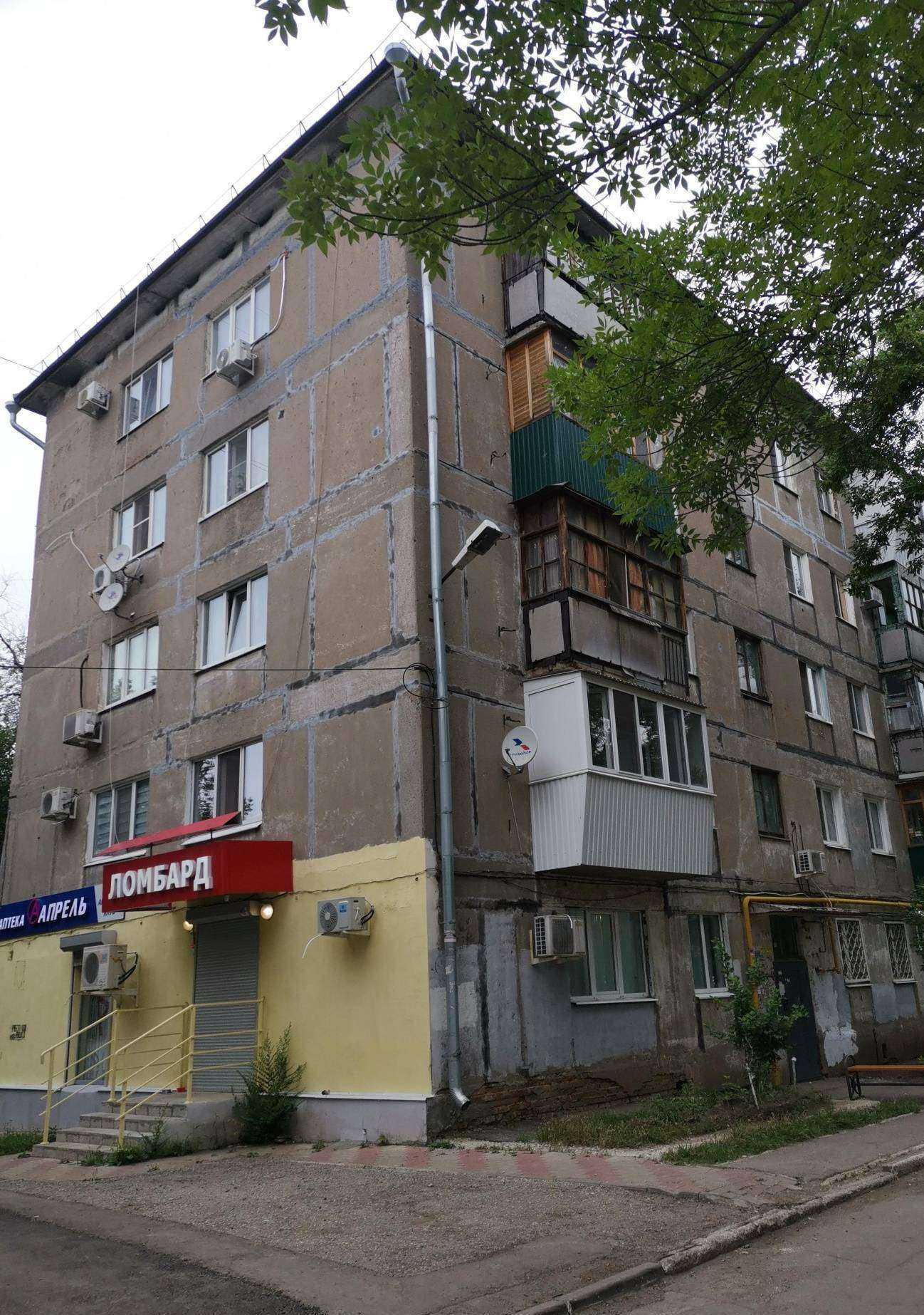 Отзывы на компанию Ломбард Гарантия в Новокуйбышевске c фото - фотография 2 из 2